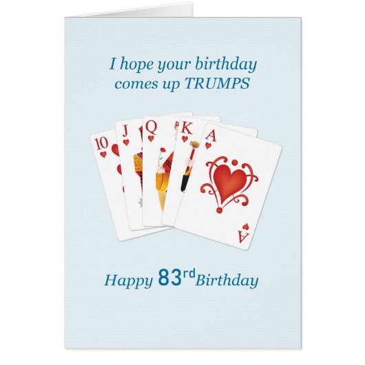 83rd誕生日ハートフルハウス (正面)