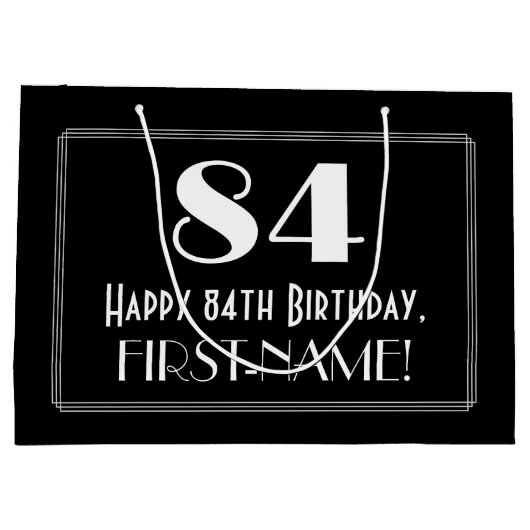 84番目の誕生日:インスパイアアールデコスタイル「84」、名前 ラージペーパーバッグ (裏面)