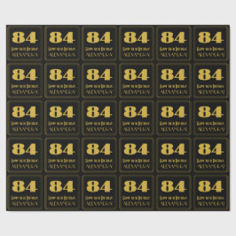 84番目の誕生日-インスパイアアールデコルック"84" & Name ラッピングペーパー