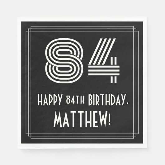84番目の誕生日:インスパイアアールデコ検索"84" +名前 スタンダードランチョンナプキン (正面)