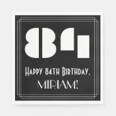 84番目の誕生日:インスパイアアールデコ検索"84" +名前 スタンダードランチョンナプキン (正面)