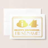 84番目の誕生日、名前+アールデコのインスパイア外観"84" 箔カード (封筒付き正面)