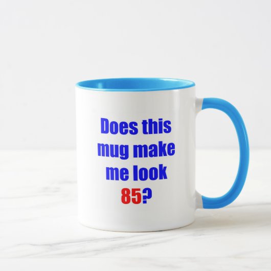 85このマグをします マグカップ (右)