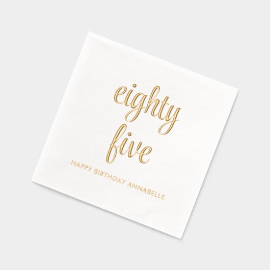 85エレガント誕生日ゴールドフォイルモダンナプキンス 箔ナプキン (左)