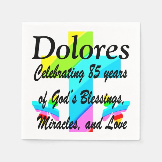 85年祝の神々がナプキンを愛する スタンダードカクテルナプキン (正面)