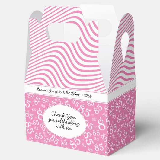 85番目のパーティーピンク/白の乱数パターン フェイバーボックス (オープン)
