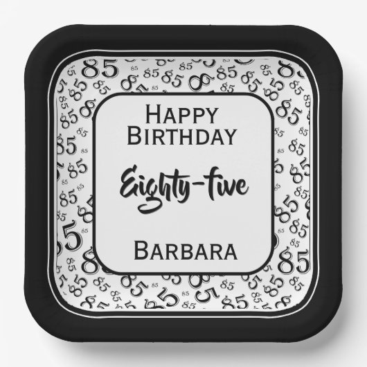 85番目のパーティー乱数パターン黒/白 ペーパープレート (正面)