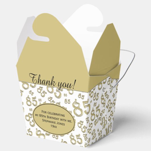 85番目のパーティー金ゴールド/白の乱数パターン フェイバーボックス (オープン)