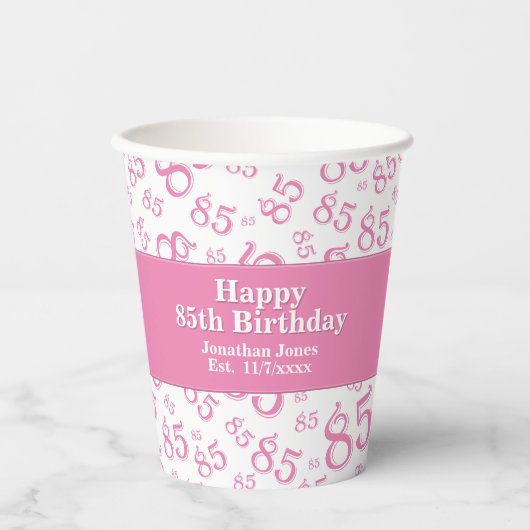 85番目の誕生日ピンク/白の乱数パターン85 紙コップ (正面)