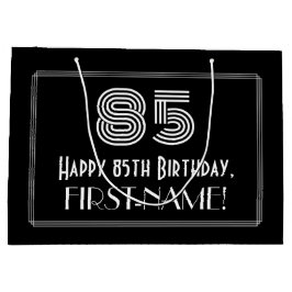 85番目の誕生日—インスパイアアールデコの「85」の外観と名前 ラージペーパーバッグ