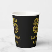 85番目の誕生日:インスパイアアールデコの「85」の外観と名前 紙コップ (左)