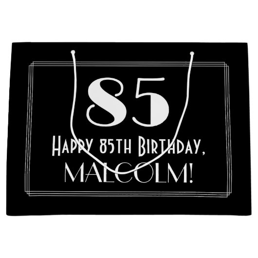 85番目の誕生日:インスパイアアールデコスタイル「85」、名前 ラージペーパーバッグ (正面)