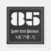 85番目の誕生日:インスパイアアールデコ検索"85" +名前 スタンダードランチョンナプキン (正面)