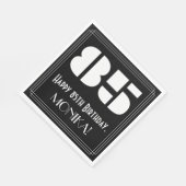 85番目の誕生日:インスパイアアールデコ検索"85" +名前 スタンダードランチョンナプキン (角)