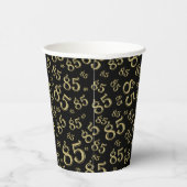 85誕生日乱数パターンブラック/金ゴールド 紙コップ (右)