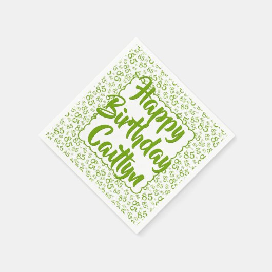 85誕生日乱数模様ホタテ緑 スタンダードカクテルナプキン (角)