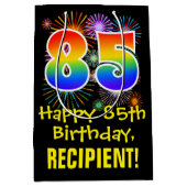 85誕生日:おもしろい花火パターン+虹85 ミディアムペーパーバッグ (正面)