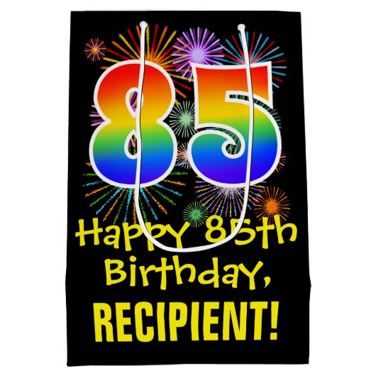 85誕生日:おもしろい花火パターン+虹85 ミディアムペーパーバッグ (裏面)