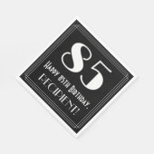 85誕生日~アールデコインスパイア見る85、名前 スタンダードランチョンナプキン (角)