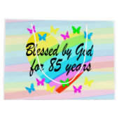 85賛美年のハート抱き枕 ラージペーパーバッグ (裏面)