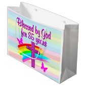 85賛美年の抱き枕 ラージペーパーバッグ (正面アングル)