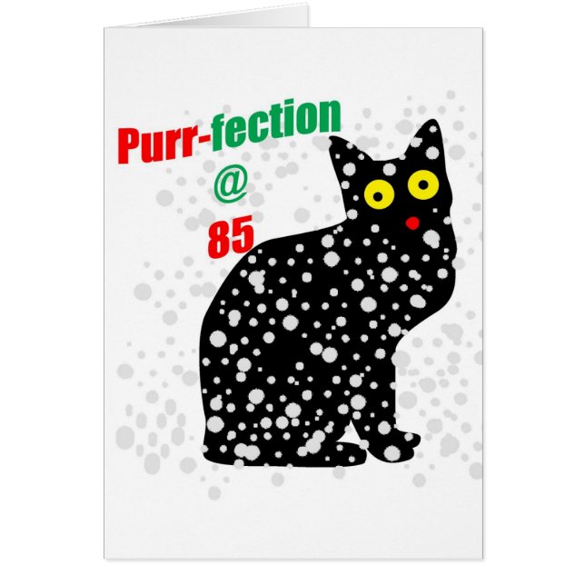 85雪猫ののどを鳴らす音fection (正面)