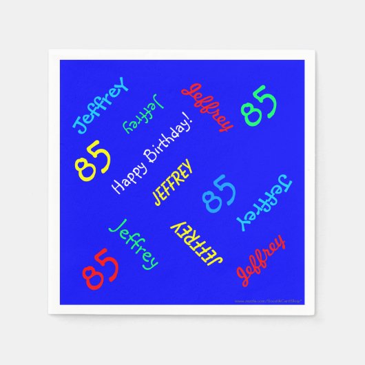 85thバースデーパーティー繰り返し名前ブルー紙 スタンダードカクテルナプキン (正面)