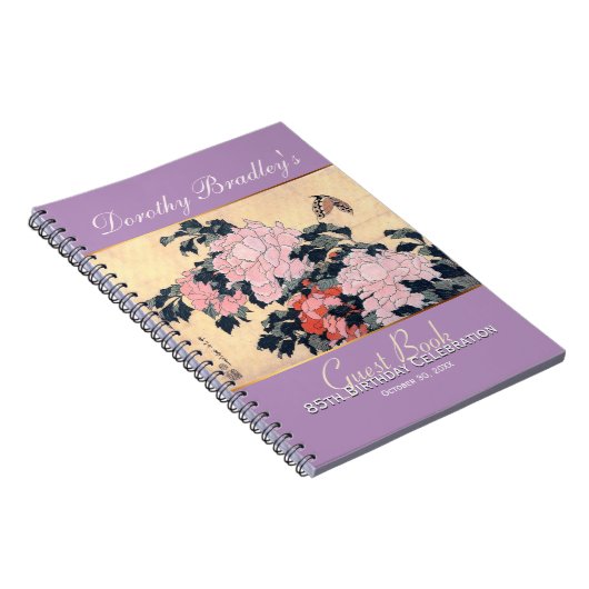 85th誕生祝いバタフライペニーズゲスト ノートブック (右側)