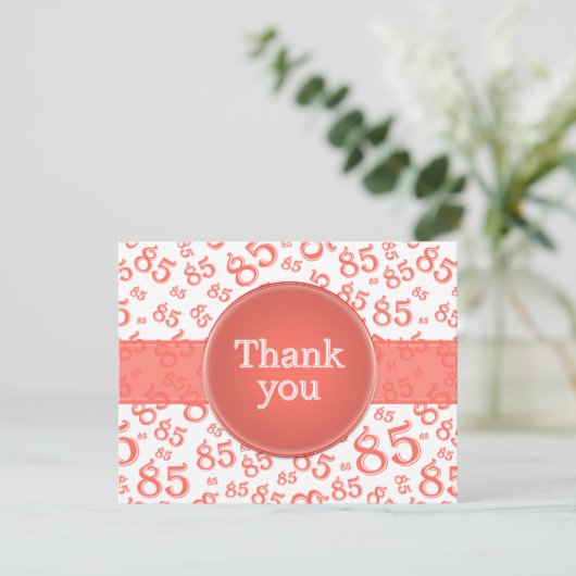 85th Thank You: Coral/White Number Pattern (スタンド正面)