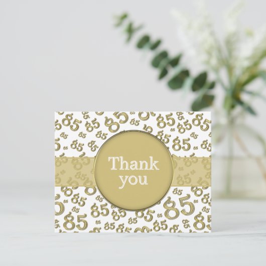 85th Thank You: Gold/White Number Pattern (スタンド正面)