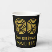 86番目の誕生日:インスパイアアールデコの外観"86" & Name 紙コップ (裏面)