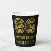 86番目の誕生日:インスパイアアールデコの外観"86" & Name 紙コップ (正面)