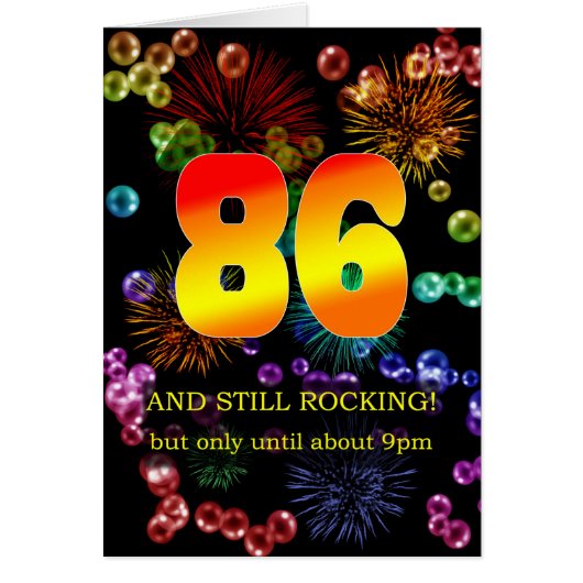 86誕生日静止揺れ (正面)