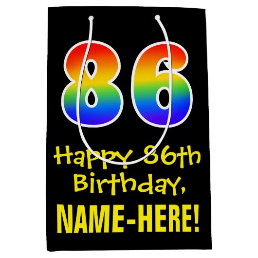 86誕生日:おもしろいはっきりした、カラフルレインボー「86」 ミディアムペーパーバッグ (正面)