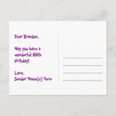 86誕生日:おもしろいハートパターン、レインボー86 ポストカード (裏面)