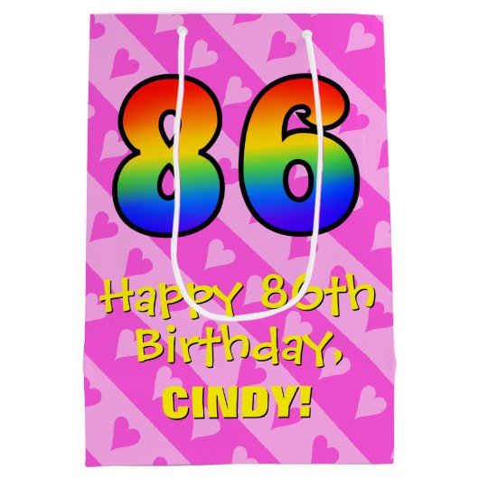 86誕生日:おもしろいピンクのハートストライプ; Rainbow 86 ミディアムペーパーバッグ (裏面)