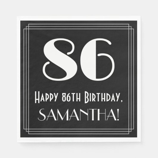 86誕生日~アールデコインスパイア見る"86",名前 スタンダードランチョンナプキン (正面)