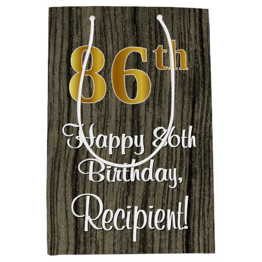 86誕生日:エレガントフェイク金ゴールドルック#,フェイク Wood ミディアムペーパーバッグ (正面)