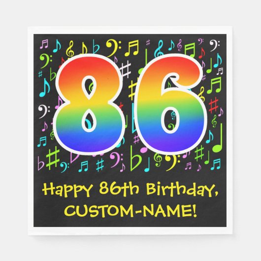 86誕生日-カラフル音楽シンボル， Rainbow 86 スタンダードランチョンナプキン (正面)