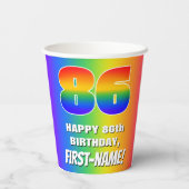 86誕生日: カラフル、おもしろいレインボーパターン# 86 紙コップ (裏面)