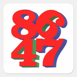 8647平方 スクエアシール