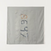 8647 タペストリー (正面(横))