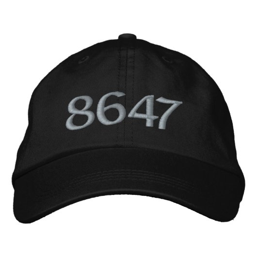 8647, 大統領を拒否、却下、または辞任させる 刺繍入りキャップ (正面)