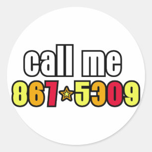 867-5309 ラウンドシール
