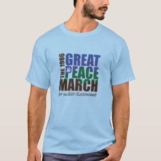 86GPMSST極度柔らかいTシャツ Tシャツ