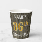 86th Birthday Party — フェイク金ゴールド&ウッドフェイク・ルックス 紙コップ (正面)