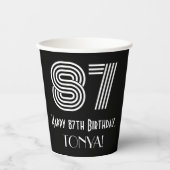 87番目の誕生日—インスパイアアールデコの検索:「87」 +名前 紙コップ (正面)