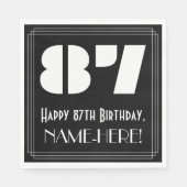 87番目の誕生日:インスパイアアールデコ検索"87" +名前 スタンダードランチョンナプキン (正面)