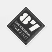 87番目の誕生日:インスパイアアールデコ検索"87" +名前 スタンダードランチョンナプキン (角)