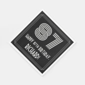 87番目の誕生日:インスパイアアールデコ検索"87" +名前 スタンダードランチョンナプキン (角)